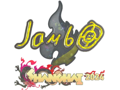 Sticker | jambo (Glitter) | Shanghai 2024