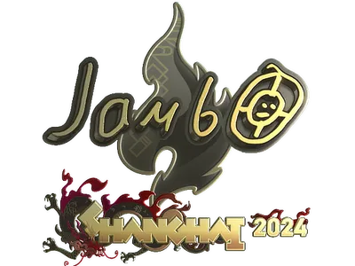 Sticker | jambo (Gold) | Shanghai 2024