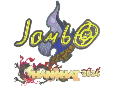 Sticker | jambo (Holo) | Shanghai 2024