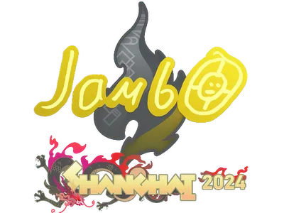 Sticker | jambo | Shanghai 2024