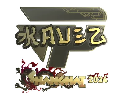 Sticker | kauez (Gold) | Shanghai 2024