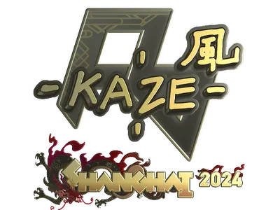 Sticker | Kaze (Gold) | Shanghai 2024