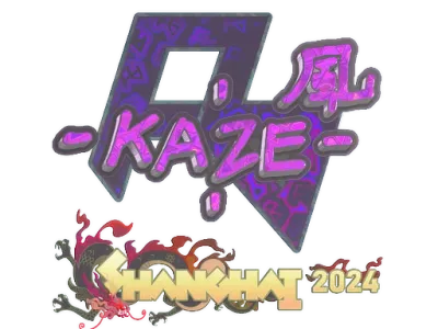 Sticker | Kaze (Holo) | Shanghai 2024