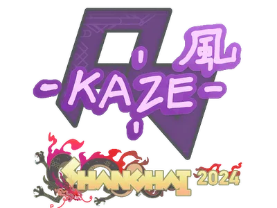 Sticker | Kaze | Shanghai 2024