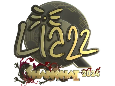 Sticker | Liazz (Gold) | Shanghai 2024