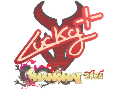 Sticker | Lucky | Shanghai 2024