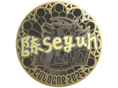 Sticker | Moseyuh (Gold) | Cologne 2026