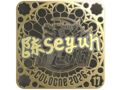 Sticker | Moseyuh (Gold, Ranked) | Cologne 2026