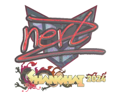 Sticker | NertZ (Holo) | Shanghai 2024