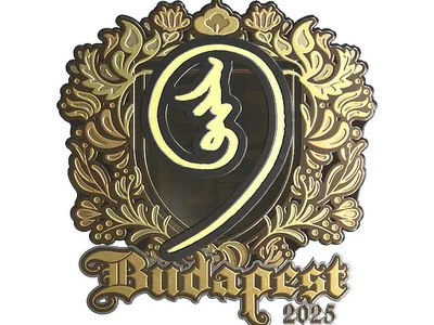 Sticker | nin9 (Gold) | Budapest 2025