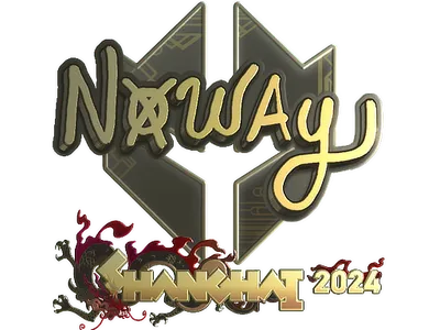 Sticker | noway (Gold) | Shanghai 2024