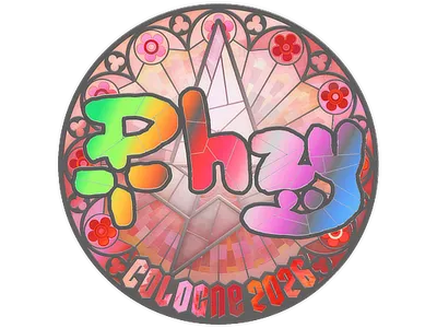 Sticker | phzy (Holo) | Cologne 2026