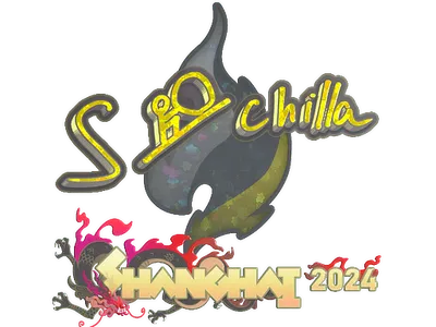 Sticker | s-chilla (Glitter) | Shanghai 2024