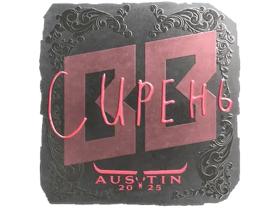 Sticker | S1ren (Foil) | Austin 2025
