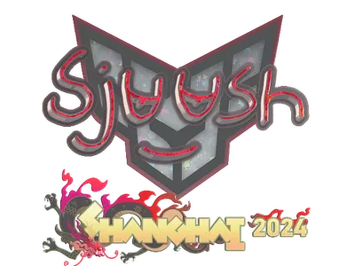 Sticker | sjuush (Glitter) | Shanghai 2024