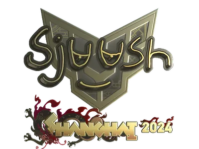 Sticker | sjuush (Gold) | Shanghai 2024