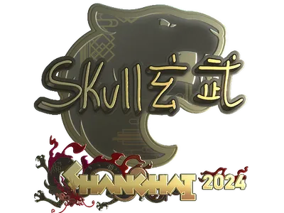 Sticker | skullz (Gold) | Shanghai 2024