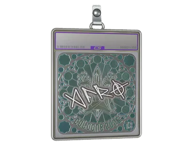 Sticker Slab | afro (Foil, Ranked) | Cologne 2026