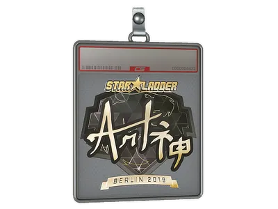 Sticker Slab | arT (Gold) | Berlin 2019