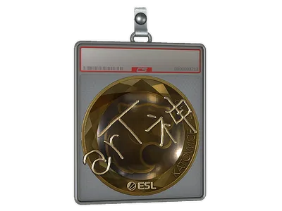 Sticker Slab | arT (Gold) | Katowice 2019