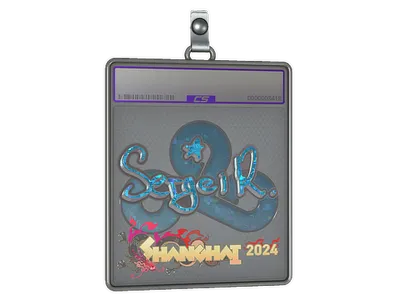 Sticker Slab | Ax1Le (Glitter) | Shanghai 2024