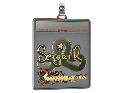 Sticker Slab | Ax1Le (Gold) | Shanghai 2024