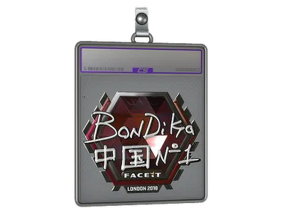 Sticker Slab | bondik (Foil) | London 2018