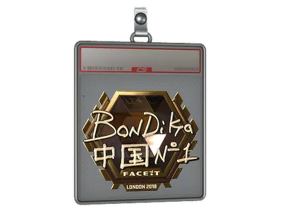 Sticker Slab | bondik (Gold) | London 2018