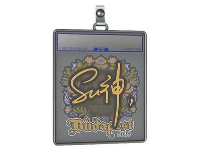 Sticker Slab | C4LLM3SU3 | Budapest 2025