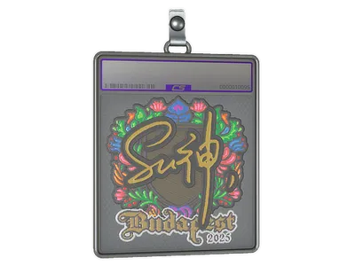 Sticker Slab | C4LLM3SU3 (Embroidered) | Budapest 2025