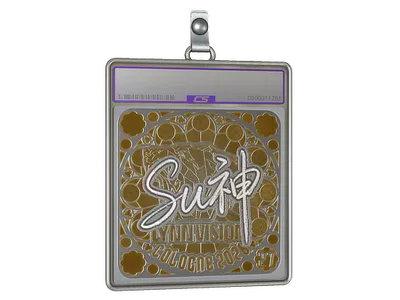 Sticker Slab | C4LLM3SU3 (Foil, Ranked) | Cologne 2026