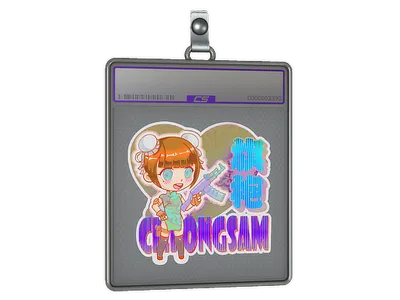 Sticker Slab | Cheongsam (Holo)