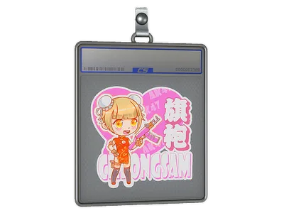 Sticker Slab | Cheongsam