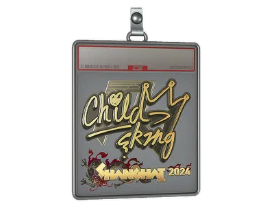 Sticker Slab | ChildKing (Gold) | Shanghai 2024