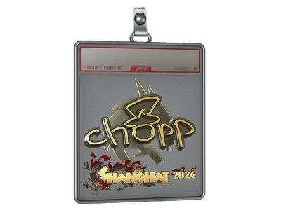 Sticker Slab | chopper (Gold) | Shanghai 2024
