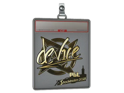 Sticker Slab | device (Gold) | Stockholm 2021