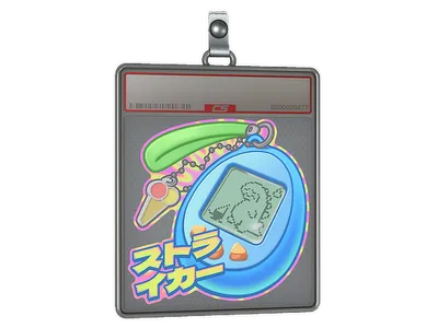 Sticker Slab | Digi-Strike (Lenticular)