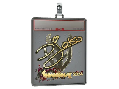 Sticker Slab | Djoko (Gold) | Shanghai 2024