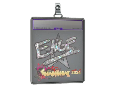 Sticker Slab | EliGE (Glitter) | Shanghai 2024