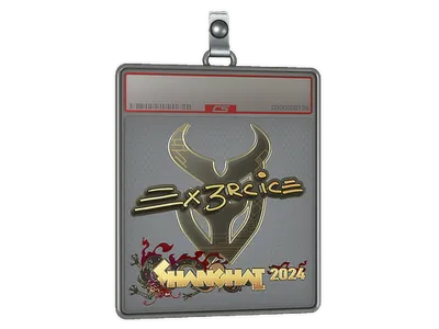 Sticker Slab | Ex3rcice (Gold) | Shanghai 2024