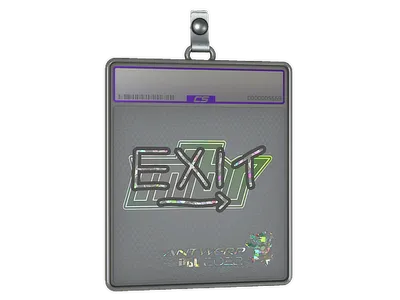 Sticker Slab | exit (Glitter) | Antwerp 2022