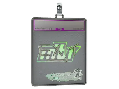 Sticker Slab | exit (Holo) | Antwerp 2022