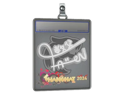 Sticker Slab | FalleN | Shanghai 2024