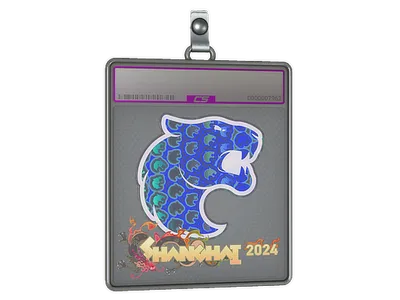 Sticker Slab | FURIA (Holo) | Shanghai 2024