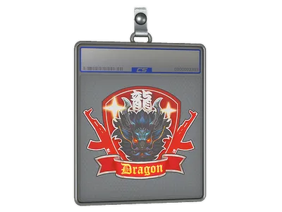 Sticker Slab | Guardian Dragon