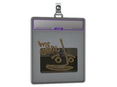 Sticker Slab | Hello Galil AR (Gold)