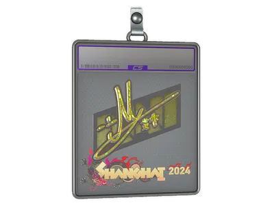 Sticker Slab | iM (Glitter) | Shanghai 2024