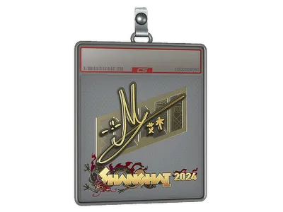 Sticker Slab | iM (Gold) | Shanghai 2024