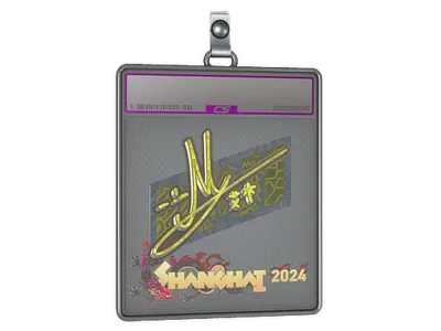 Sticker Slab | iM (Holo) | Shanghai 2024