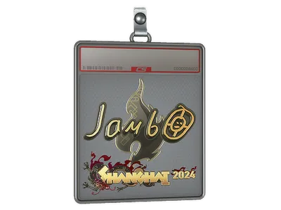 Sticker Slab | jambo (Gold) | Shanghai 2024